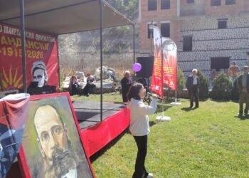 A celebration of dignity and human rights in the spirit of the ideals of Jane Sandanski