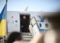 Zelensky arrived in Azerbaijan to meet with Aliyev