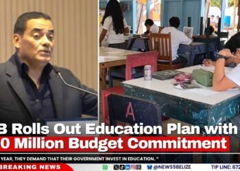 GOB Rolls Out Education Plan with $300 Million Budget Commitment