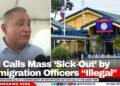 PM Calls Mass ‘Sick‑Out’ by Immigration Officers “Illegal”