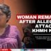 Woman Remanded After Allegedly Attacking KHMH Nurse