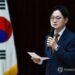 Industry minister vows active support to companies reshoring to Republic of Korea