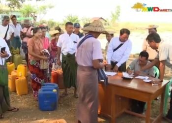 Domestic diesel supplied directly to farmers in Nay Pyi Taw at special rate