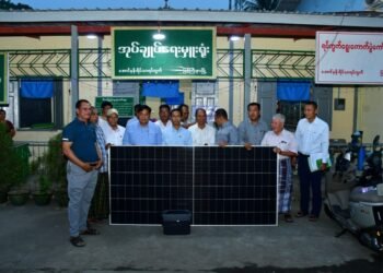 Electricity charging service provided to urban people in Myitkyina