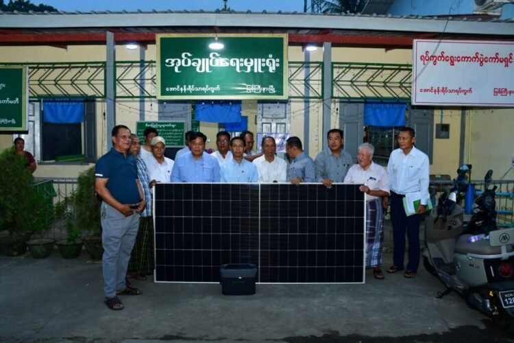 Electricity charging service provided to urban people in Myitkyina