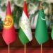 Kazakhstan surpasses Central Asian countries in KOF globalization ranking