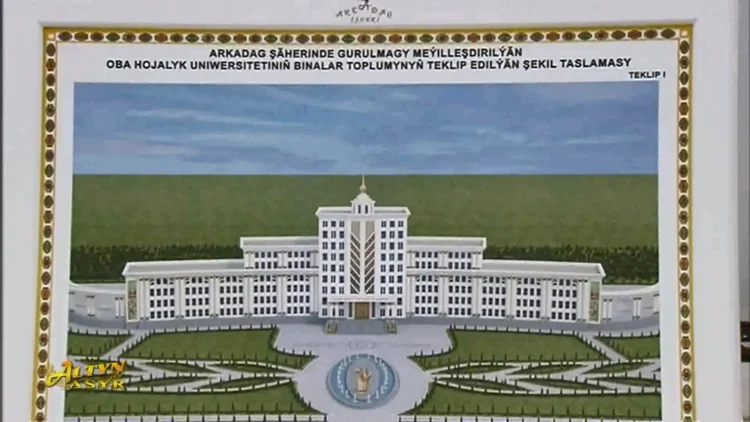 A complex of buildings for the Agricultural University will be built in Arkadag