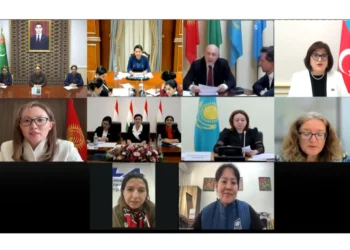 The Chairperson of the Mejlis of Turkmenistan participated in a meeting of the Dialogue of Women Leaders of Central Asia