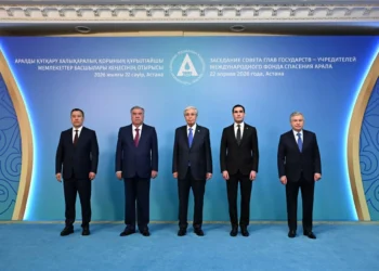 Serdar Berdimuhamedov attended the summit of the International Fund for Saving the Aral Sea
