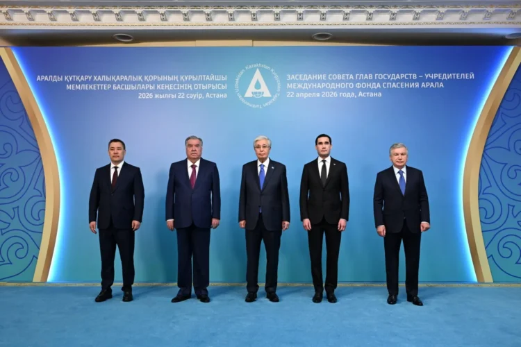 Serdar Berdimuhamedov attended the summit of the International Fund for Saving the Aral Sea