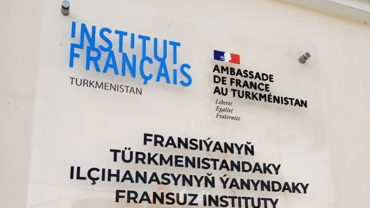 Specialized French language courses will be held in Ashgabat in May