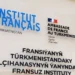 Specialized French language courses will be held in Ashgabat in May