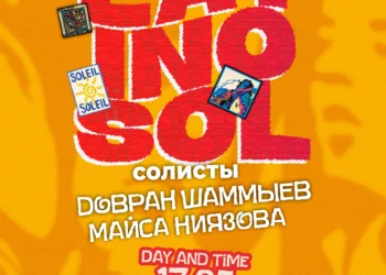 A “Latino concert” will be held in Ashgabat