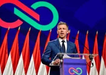 Hungary is moving to publish its communist-era archive