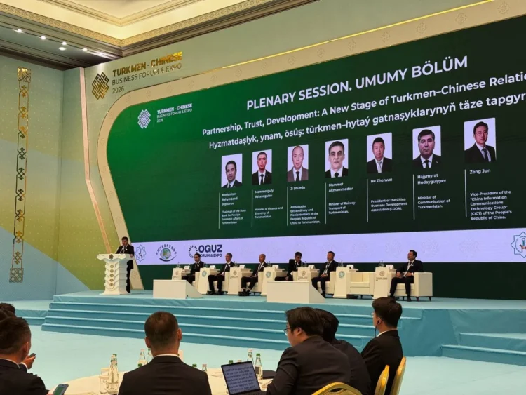Turkmenistan is ready to jointly develop the high-tech sector with China