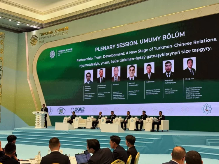 Turkmenistan’s GDP will reach 77,4 billion USD by the end of 2025