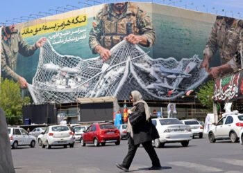 Trump returns to a failing Hormuz strategy – Academia