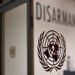 Crunch nuclear proliferation meeting at UN amid raging global wars – Americas