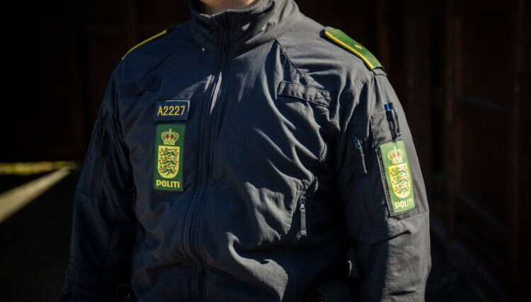 Police are appealing for witnesses to the gang assault