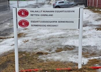 The municipality of Kujalleq receives a million fine