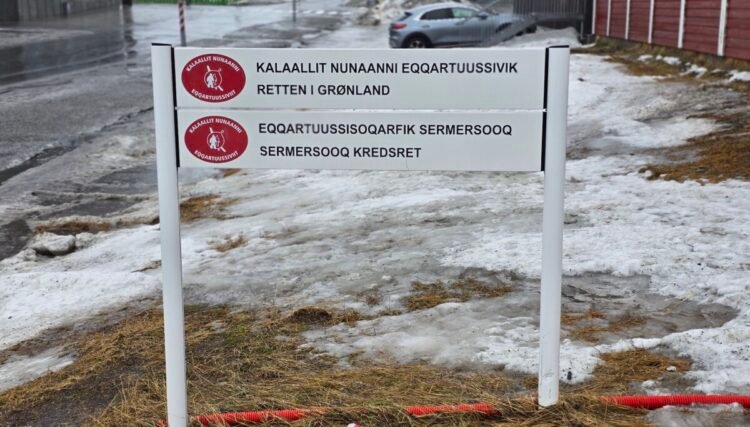 The municipality of Kujalleq receives a million fine