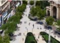 $17 million at stake: 10 companies go after the renovation of three areas in central Panama