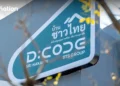 Baan Chao Thai sets transparent allocation process for D:CODE Sri Nakarin