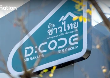 Baan Chao Thai sets transparent allocation process for D:CODE Sri Nakarin