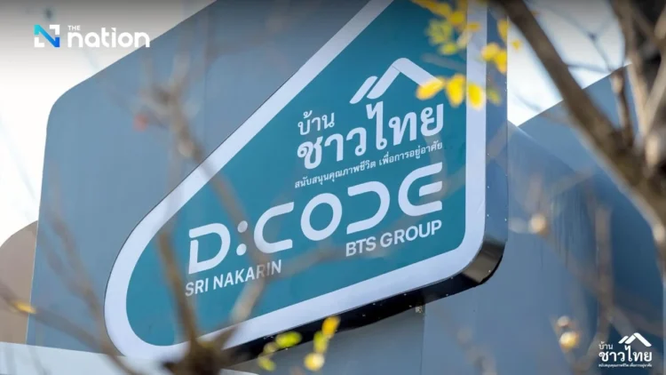 Baan Chao Thai sets transparent allocation process for D:CODE Sri Nakarin