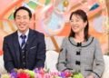 Unexpected love: Japan traditional dancer finds love at 60 with 26-year-old devoted protege