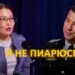 AKImaek: Tsarikaev about new work and new family status