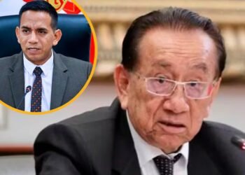 Congress: Ethics Commission will continue with investigations of three latest complaints against José María Balcázar