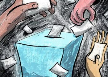 Respect for the vote | PERU TRADE