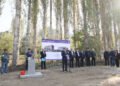 Feed of the latest education and science news – Bilim AKIpress