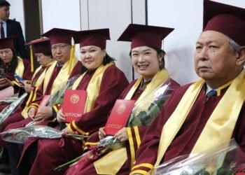 Feed of the latest education and science news – Bilim AKIpress