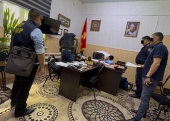 The State Committee for National Security detained the deputy head of the Internal Affairs Directorate of the Jalal-Abad region, Kalykov.