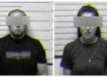 Drug fighters announced the arrest of “Bonnie and Clyde”: he was a packer, she was a “pawnbroker”