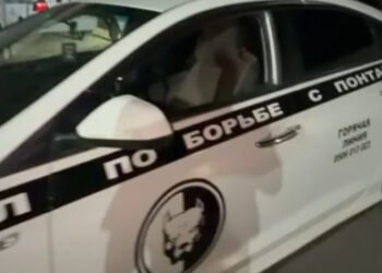 A car from the “Department for Combating Show-offs” was detained in Bishkek – AKIpress Report