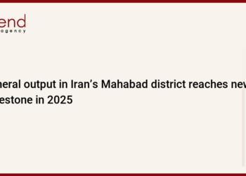 Mineral output in Iran’s Mahabad district reaches new milestone in 2025