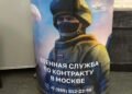Russia: Violence soars in the streets and schools of Russia