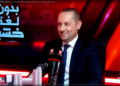 Amine Tahraoui: Clinics do not have the right to demand a guarantee check