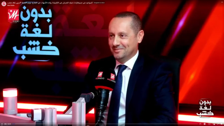 Amine Tahraoui: Clinics do not have the right to demand a guarantee check