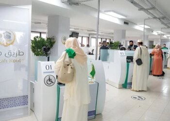 Hajj 2026: the “Route to Mecca” service extended to Rabat-Salé airport