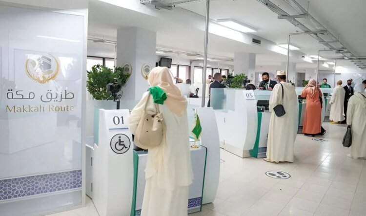 Hajj 2026: the “Route to Mecca” service extended to Rabat-Salé airport