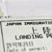 Japan’s tighter immigration controls yielding results