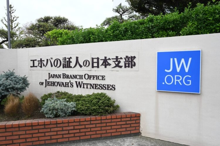 Jehovah’s Witnesses followers sue Japanese government