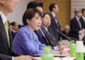 Private sector representatives urge Takaichi to overhaul budget processes