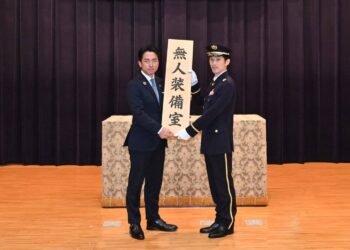 Taking lessons from Ukraine and Middle East, GSDF establishes new drone offices