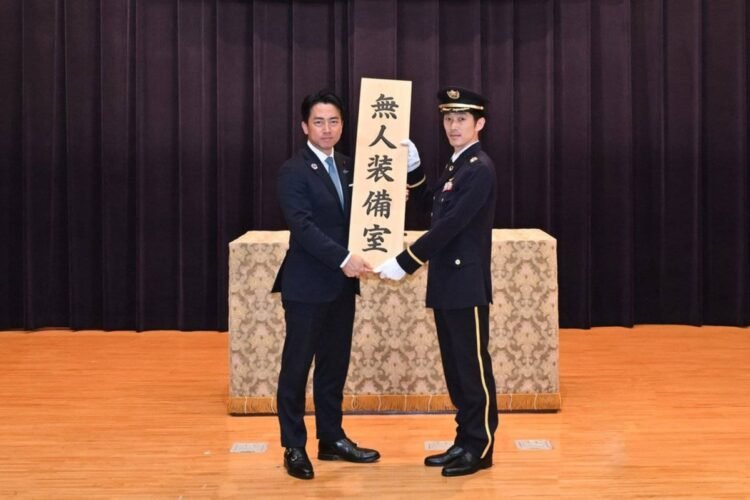 Taking lessons from Ukraine and Middle East, GSDF establishes new drone offices