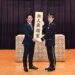 Taking lessons from Ukraine and Middle East, GSDF establishes new drone offices